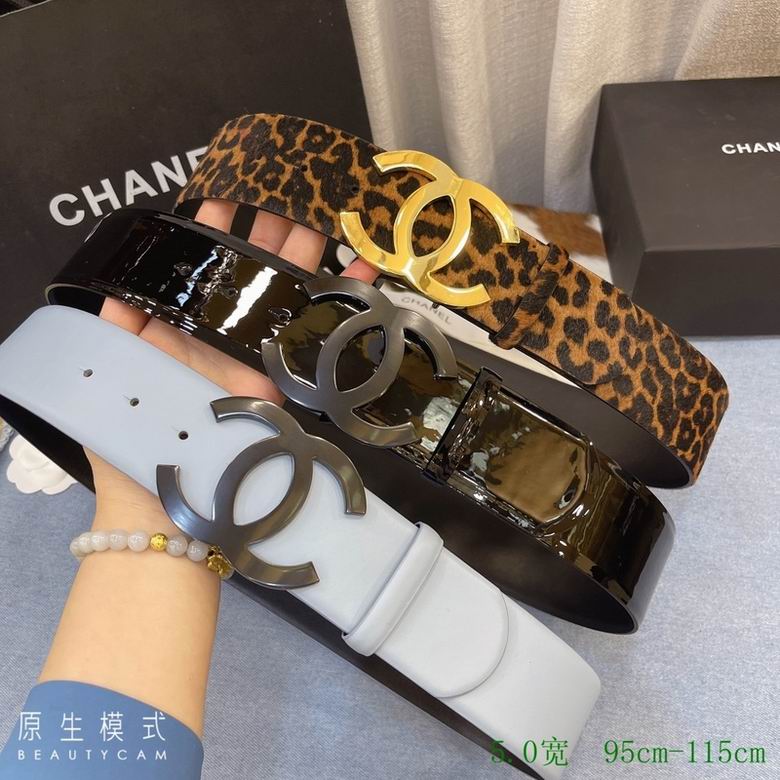 Chanel Belt 50mmX95-115cm 7D18